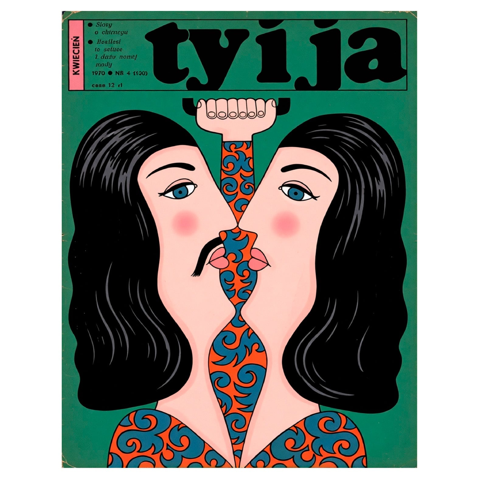 “Ty i Ja No. 4 Magazine” (1970) Reusable Peel - and - Stick Poster - Pasquín