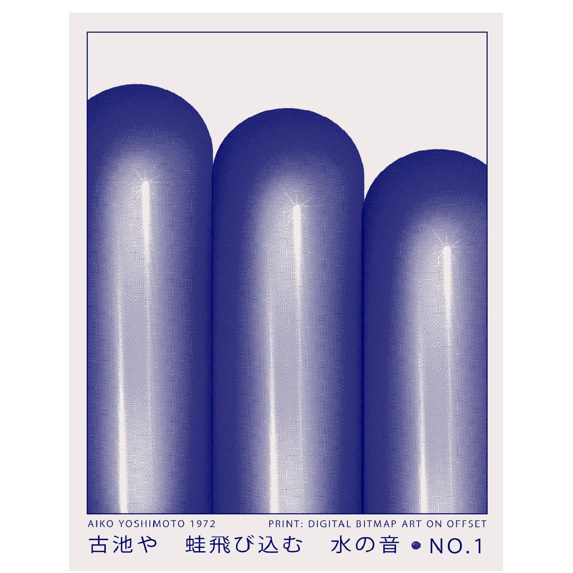 “Digital Bitmap Towers (1972)” Reusable Peel - and - Stick Poster by Aiko Yoshimoto - Pasquín