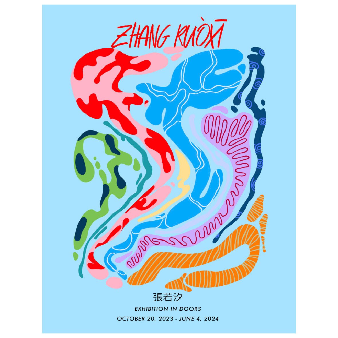 “Exhibition in Doors” Reusable Peel - and - Stick Poster by Zhang Ruoxi – Sky Blue Edition - Pasquín
